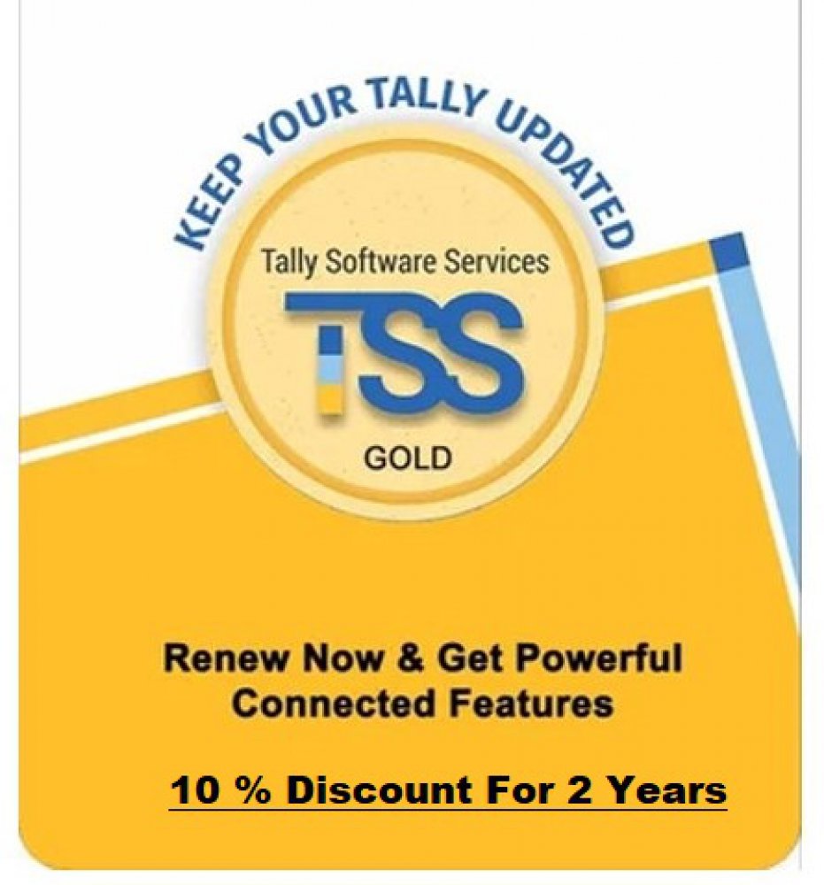 Renewal TSS Gold (multiuser) 2 Year (10% Discount)